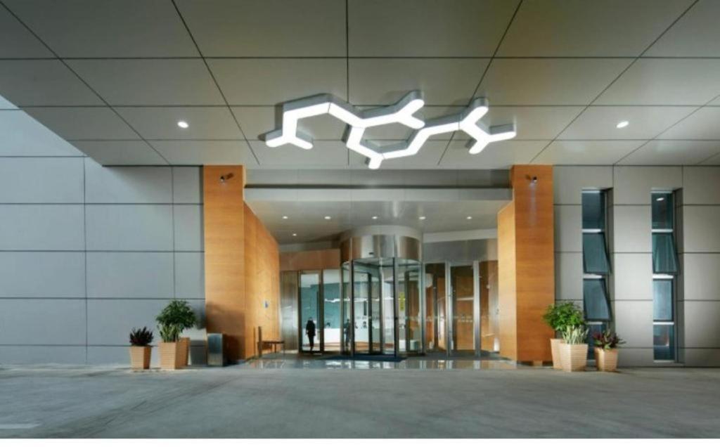 Holiday Inn Express Handan East By Ihg Exterior photo