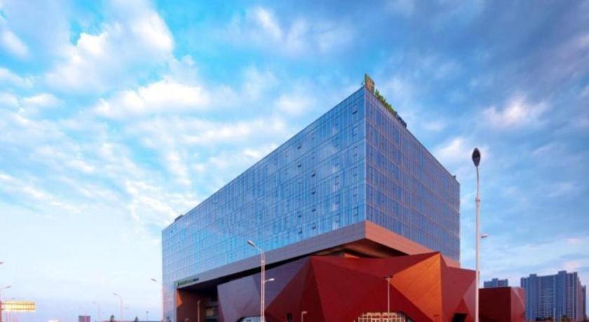 Holiday Inn Express Handan East By Ihg Exterior photo